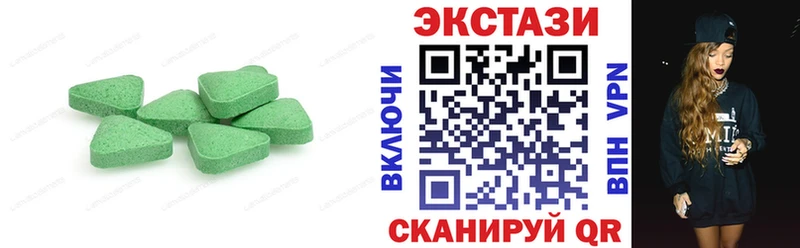 купить   darknet какой сайт  ЭКСТАЗИ ешки  Щигры 