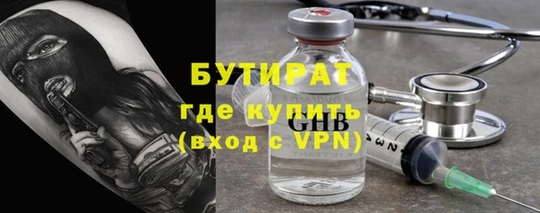 дурь Вязники