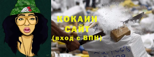 не бодяженный Вяземский
