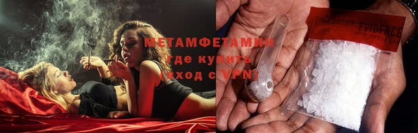 дурь Вязники