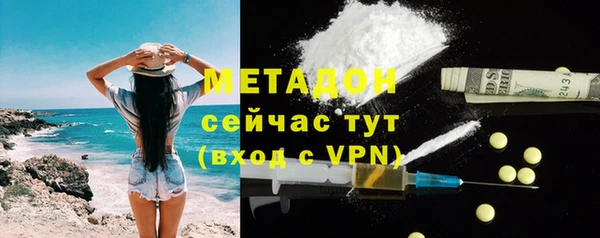дурь Вязники
