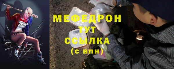 дурь Вязники