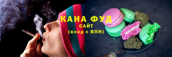 не бодяженный Вяземский