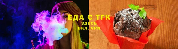 кокаин колумбия Горно-Алтайск