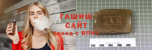 меф VHQ Семикаракорск