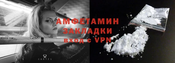 не бодяженный Вяземский