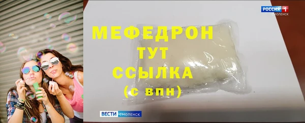 дурь Вязники