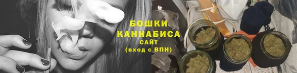 дурь Вязники