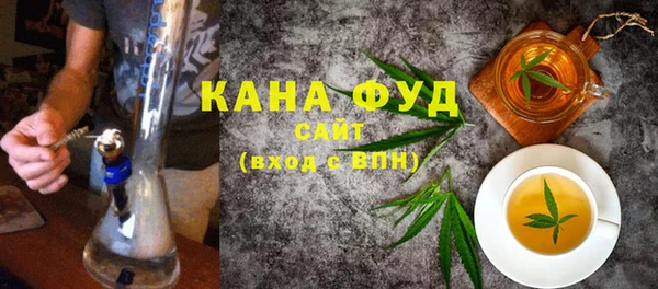 дурь Вязники
