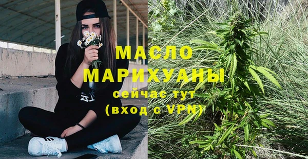 дурь Вязники