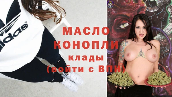дурь Вязники