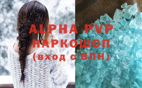 не бодяженный Вяземский