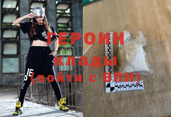 не бодяженный Вяземский