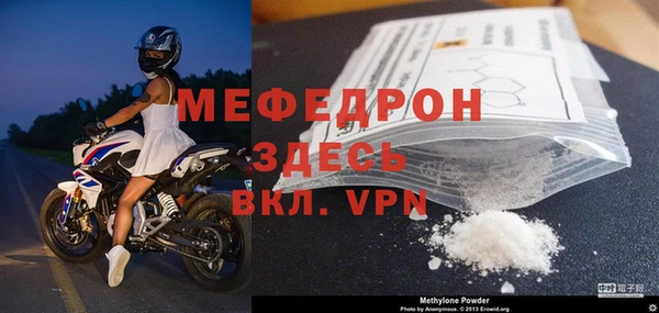 дурь Вязники