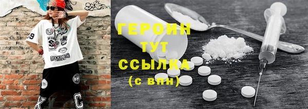 не бодяженный Вяземский