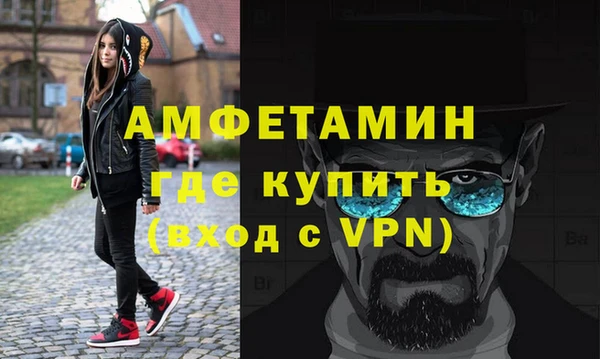 дурь Вязники
