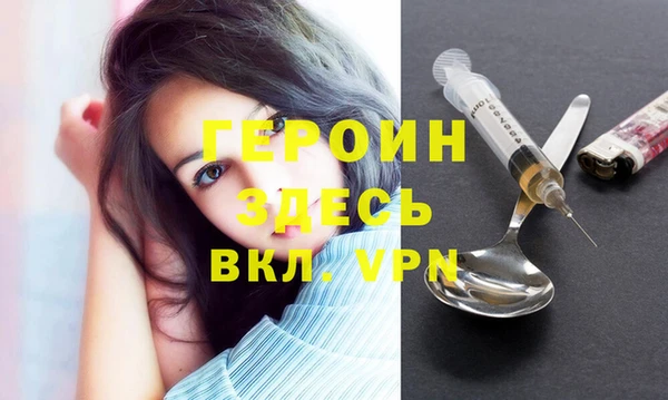 не бодяженный Вяземский