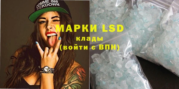 не бодяженный Вяземский