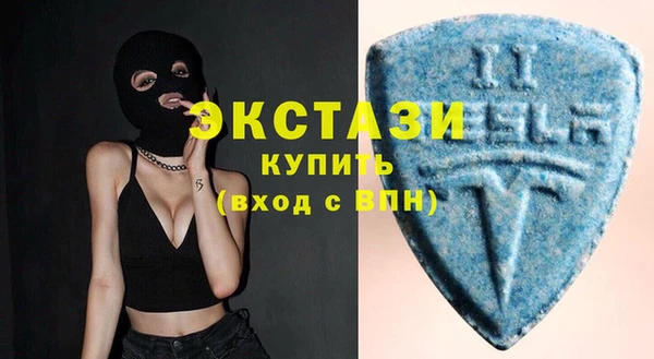 кокаин премиум Вязьма