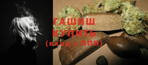 дурь Вязники