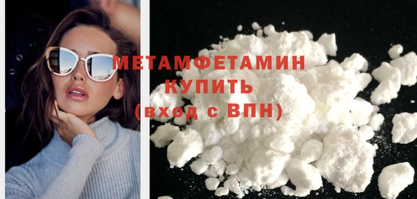 а пвп мука Горнозаводск