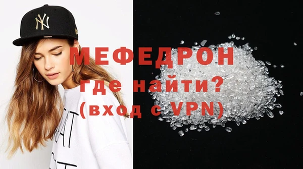 дурь Вязники