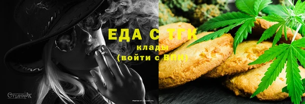 дурь Вязники