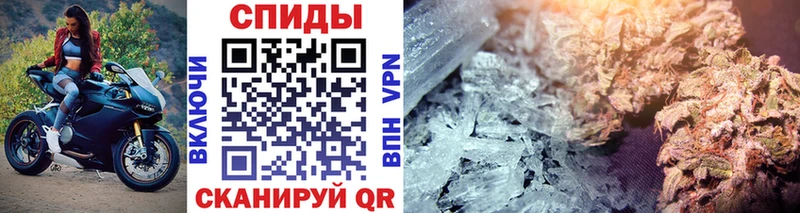 блэк спрут сайт  Щигры  Первитин витя 