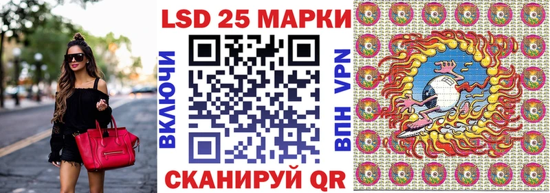 цены наркотик  Щигры  Марки N-bome 1,8мг 